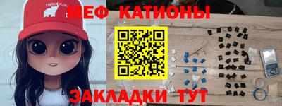 apvp Моздок