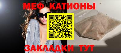 apvp Моздок