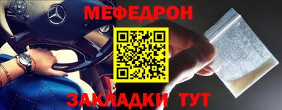 apvp Моздок