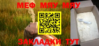 apvp Моздок