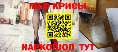 apvp Моздок