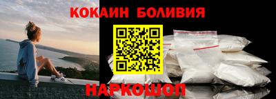 крисы Можга