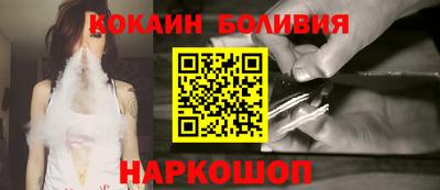 крисы Можга