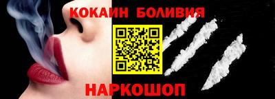 крисы Можга