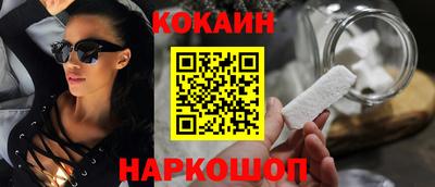 apvp Моздок