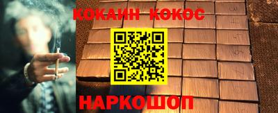 apvp Моздок