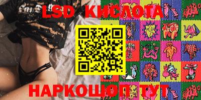 apvp Моздок