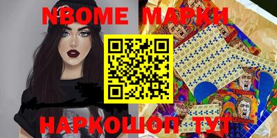 apvp Моздок
