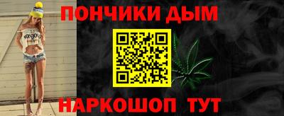 мдма Можайск
