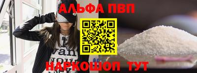крисы Можга