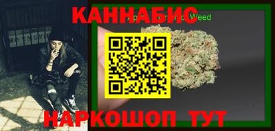 мдма Можайск