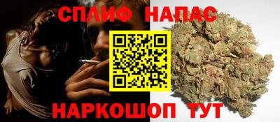 мдма Можайск