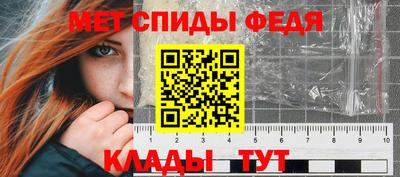 apvp Моздок