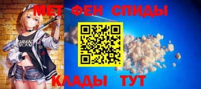 крисы Можга