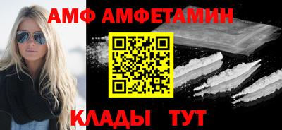 крисы Можга
