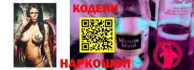 apvp Моздок
