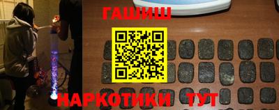 мдма Можайск