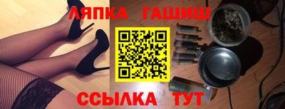apvp Моздок