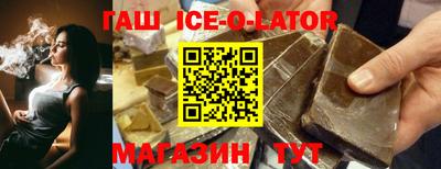 apvp Моздок