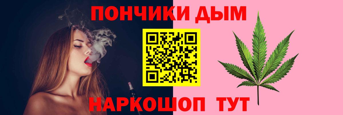 Бошки Шишки AK-47  Каннабис Bruce Banner  Каннабис LSD WEED  Вход с VPN  Строитель 